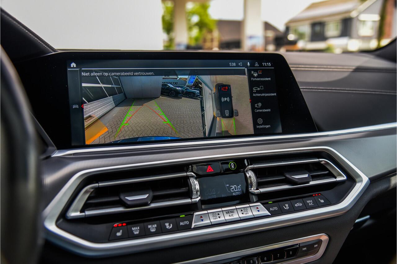 BMW X5 xDrive45e High Executive