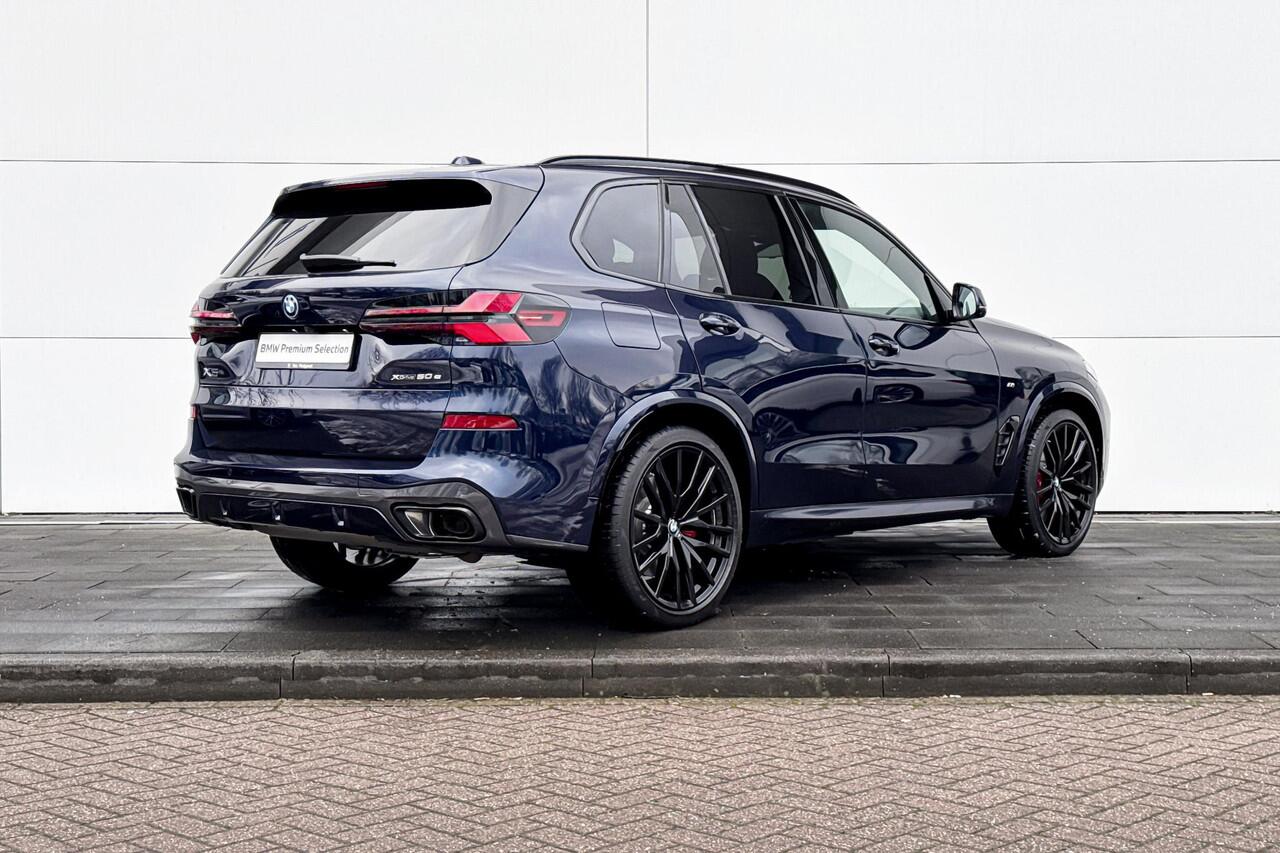 BMW X5 xDrive50e