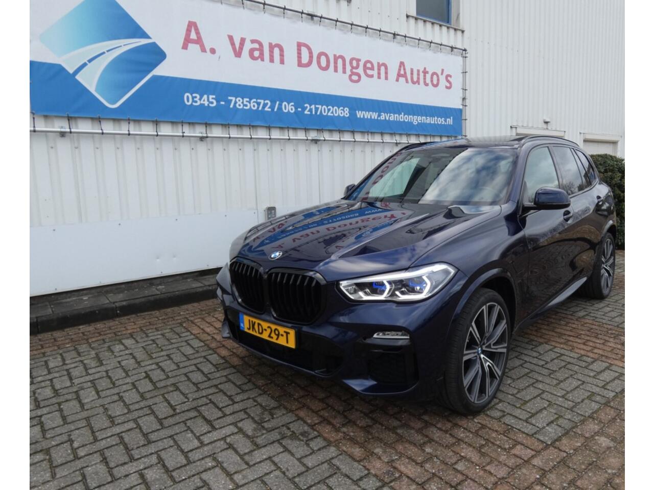 BMW X5 XDRIVE45E M-Sport,Softcl,HenK,Laser,PremiumSelGarantie