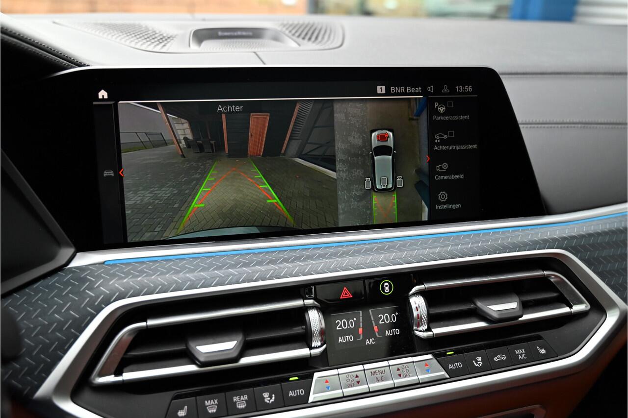 BMW X5 xDrive45e M-SPORT / SKYLOUNGE PANO / BOWERS WILKINS / INDIVIDUAL / HUD / LASER / PREMIUM SELECT GARANTIE