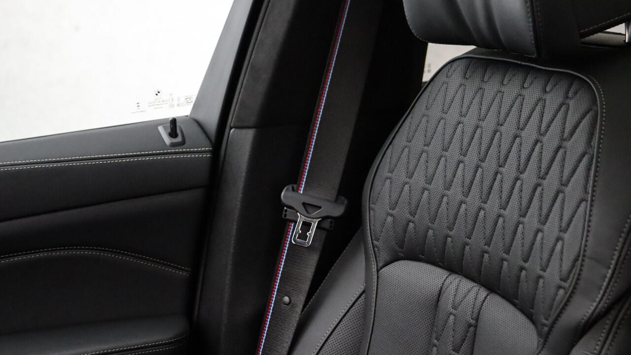 BMW X5 xDrive50e M-Sport Pro | Massage | Bowers & Wilkins | Sky Lounge | Soft-Close | Trekhaak | Stoelventilatie | Head-up