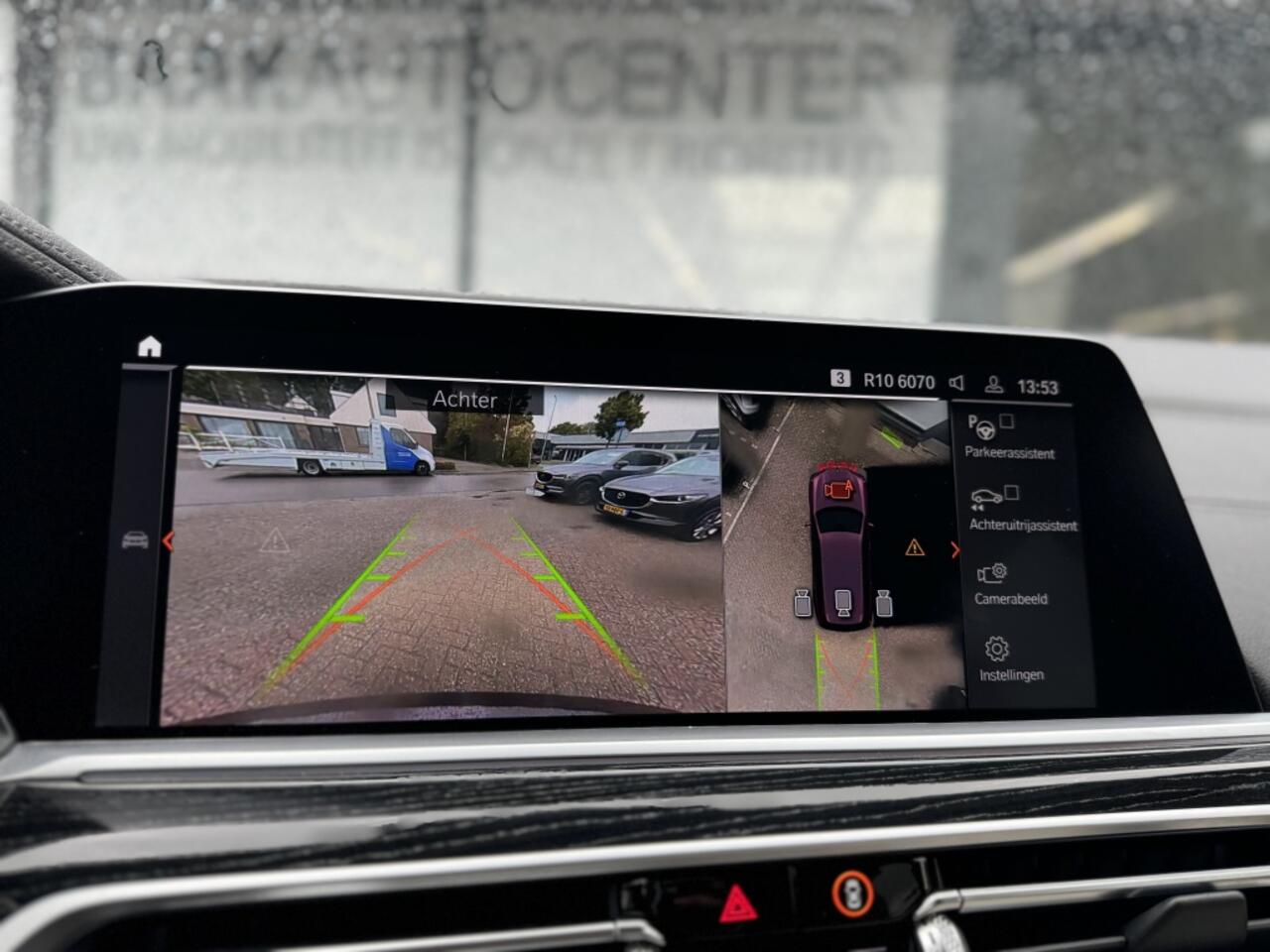 BMW X7 X7 M50i High Executive | HUD | 7 Persoons | Panoramadak