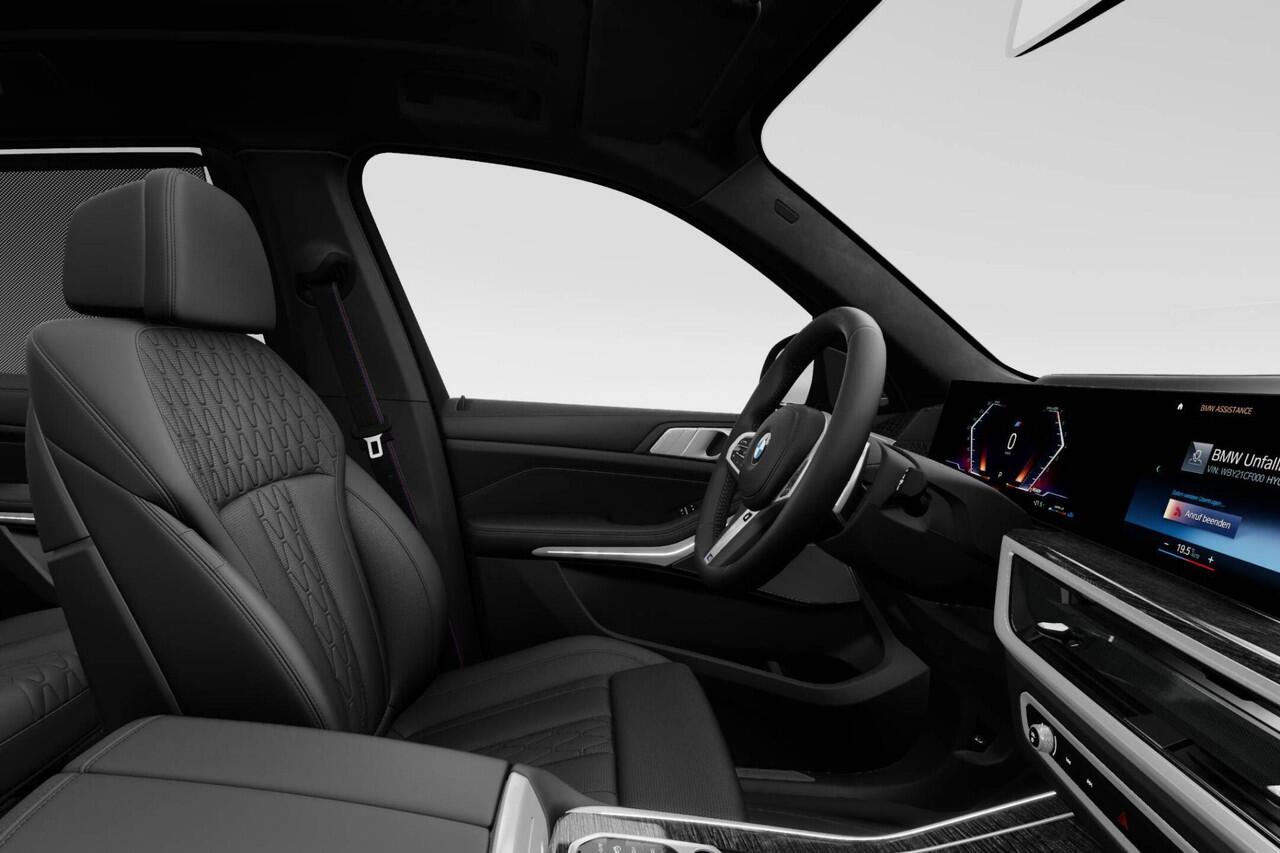 BMW X7 xDrive40i | M Sportpakket Pro | Comfort Pack | Exclusive Pack | Trekhaak