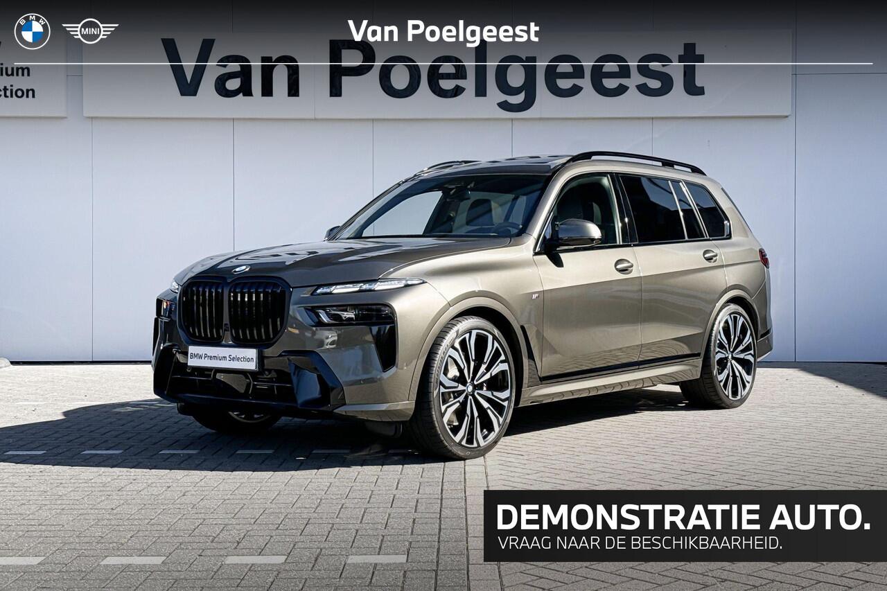bmw-x7-xdrive40i--m-sport-pro-inn