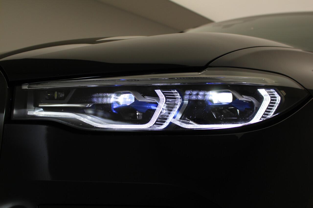 BMW X7 xDrive40i M-Sport | 22" | Trekhaak | Soft Close | Sky Lounge | CoPilot | Incl. 12 maanden Garantie |
