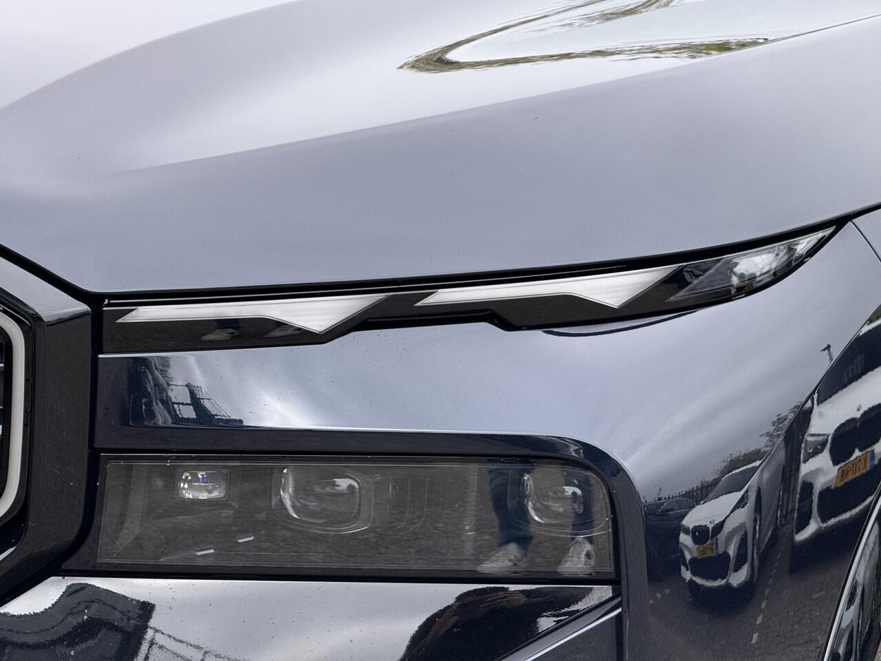 BMW XM | V8 | Bowers & Wilkins | 23'' | Driv. Ass. Prof. | Elek. Trekhaak | Soft-Close