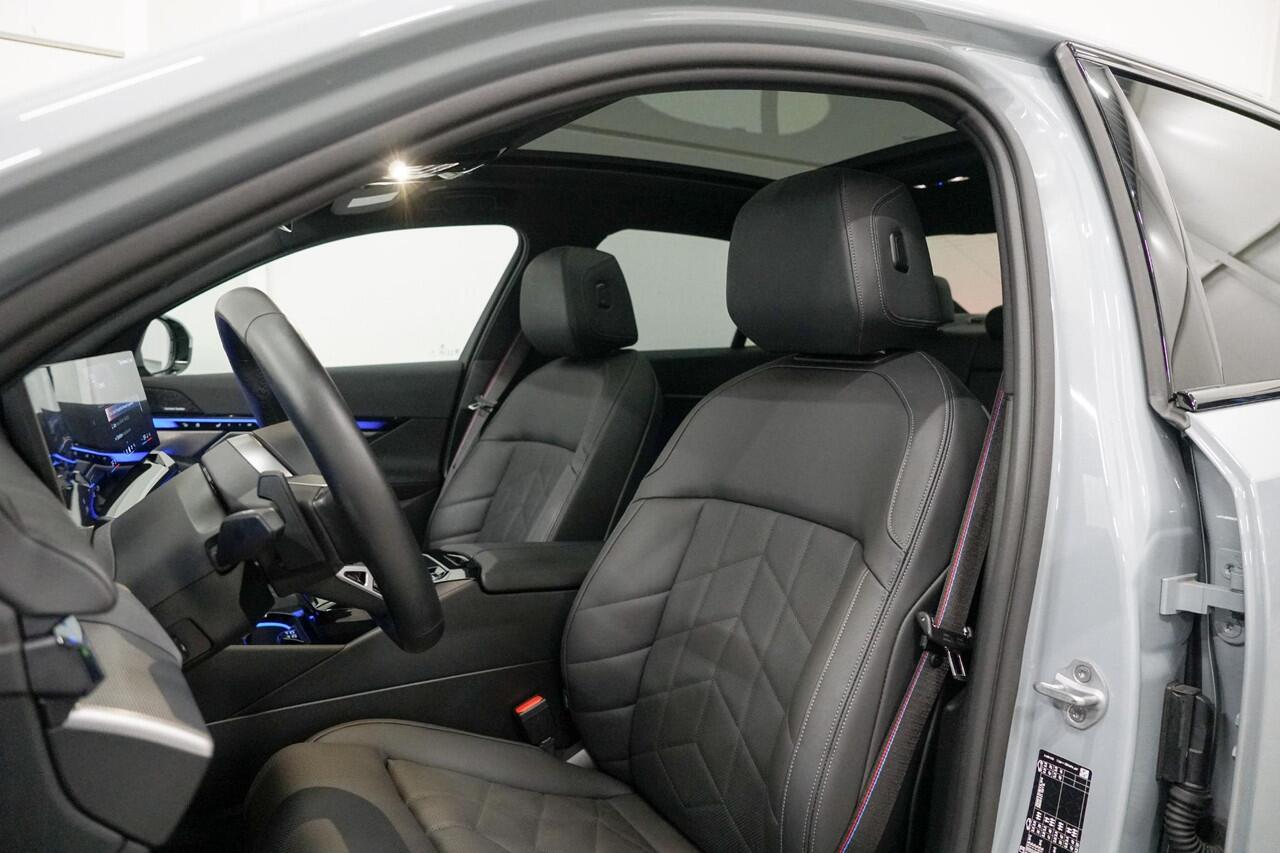 BMW i5 eDrive40 84 kWh Panoramadak | Stoelventilatie | CoPilot | Harman Kardon