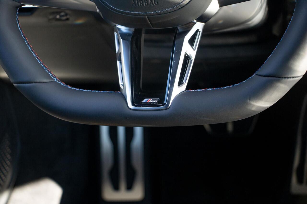 BMW i7 M70 xDrive | Selections BMW i7 M70 xDrive | Sky Lounge | Bowers & Wilkins | Connoisseur Pack