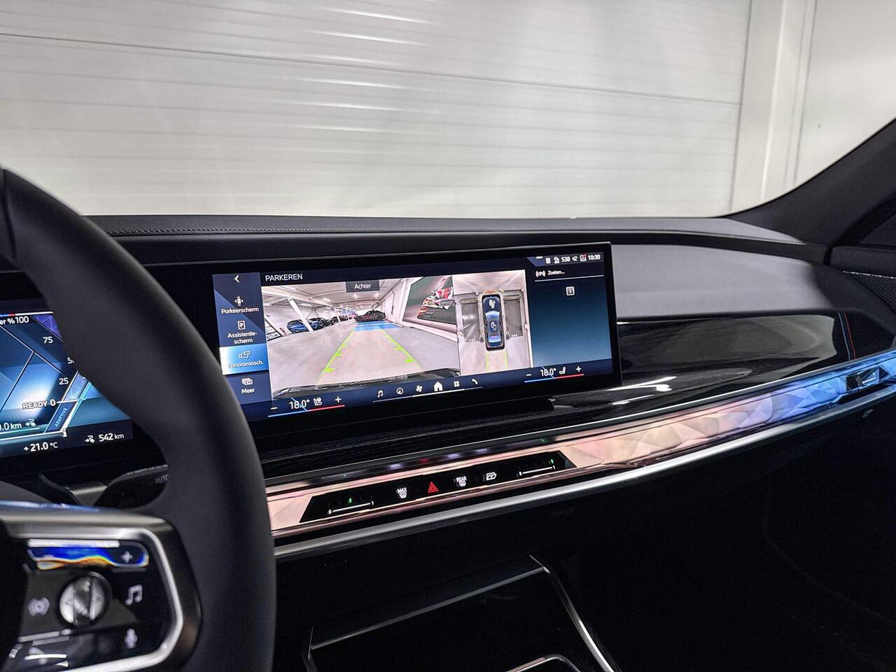 BMW i7 eDrive50 | M-Sport Pro | Innovation Pack | Executive Pack | Connoisseur Pack | Climate Acoustics Pack | Driving Assistant Professional | Parking Assistant Professional | Sky Lounge