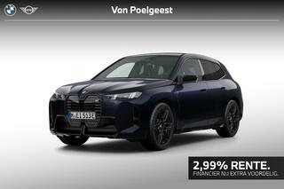 bmw-ix-xdrive-m70--comfort-pack--