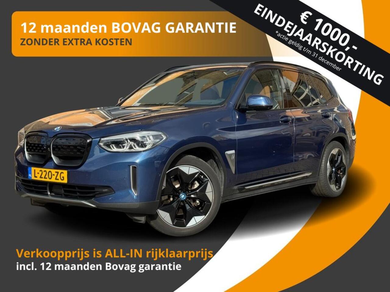 BMW iX HIGH EXECUTIVE 80KWh PANODAK/LEER/TREKHAAK/LED/CAMERA/1E EIG./NL