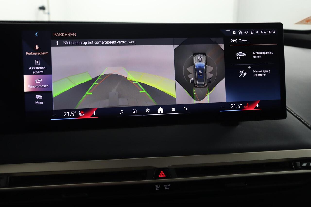 BMW iX xDrive40 Business Edition Plus 77 kWh | Driving Assistant Professional| voorstoelen verwarmd | laser LED koplampen |