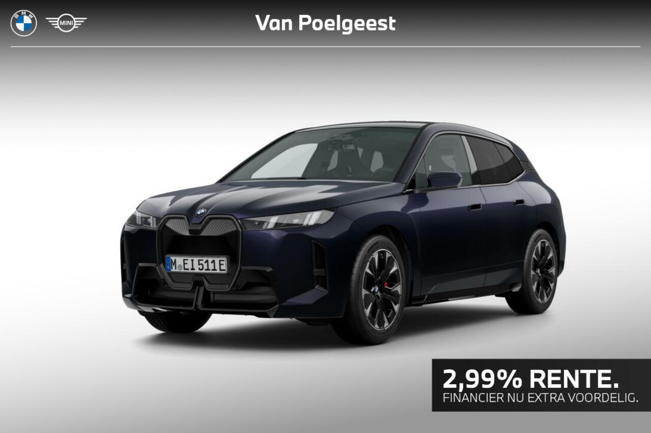 BMW iX xDrive45 | M Sport Pro | Comfort Pack | Innovation Pack