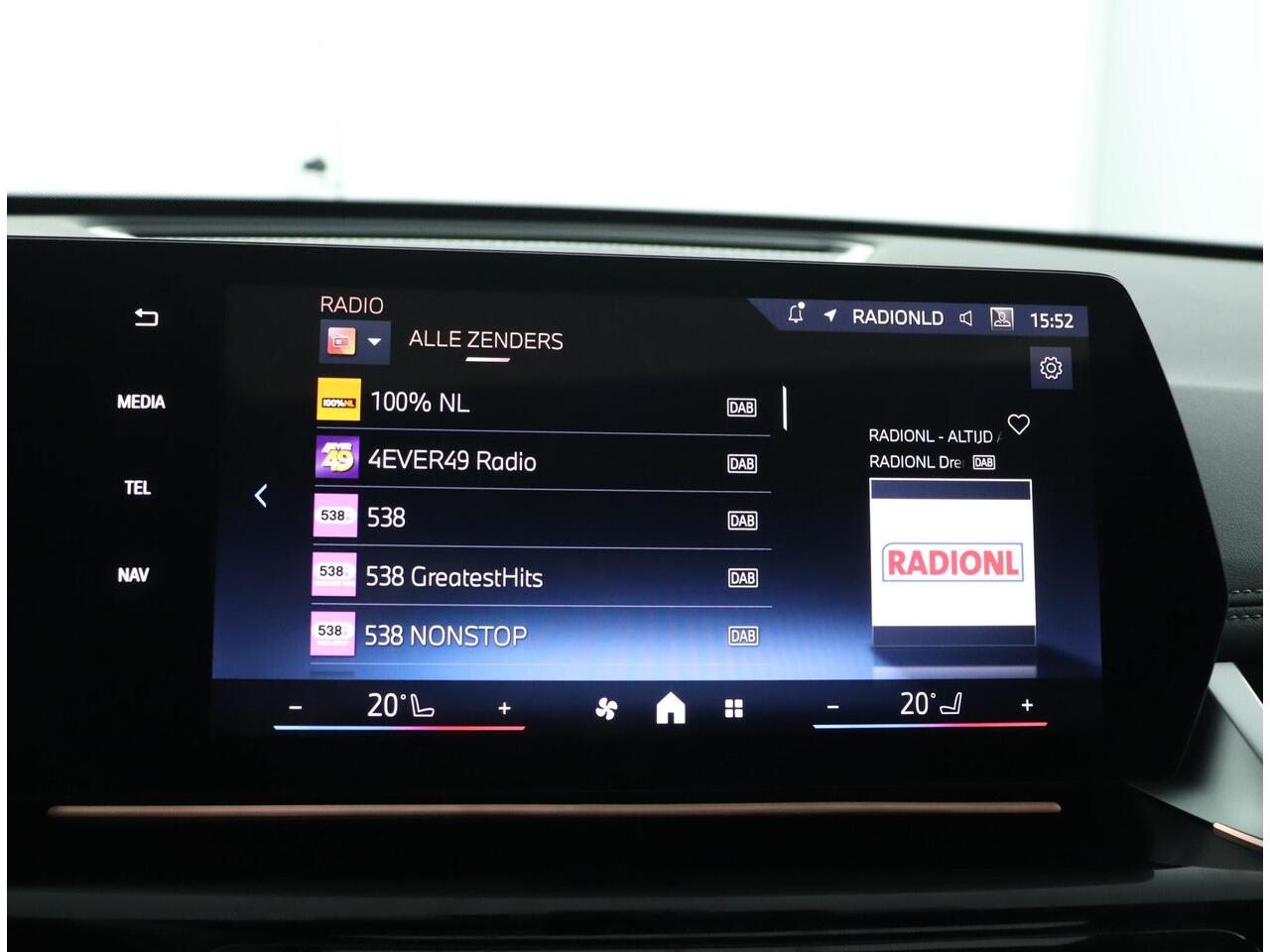 BMW iX1 eDrive20 67 kWh M Sportpakket Pro | Panoramadak | Harman-Kardon | Driving Assistant Plus | Comfort Access | 20 inch