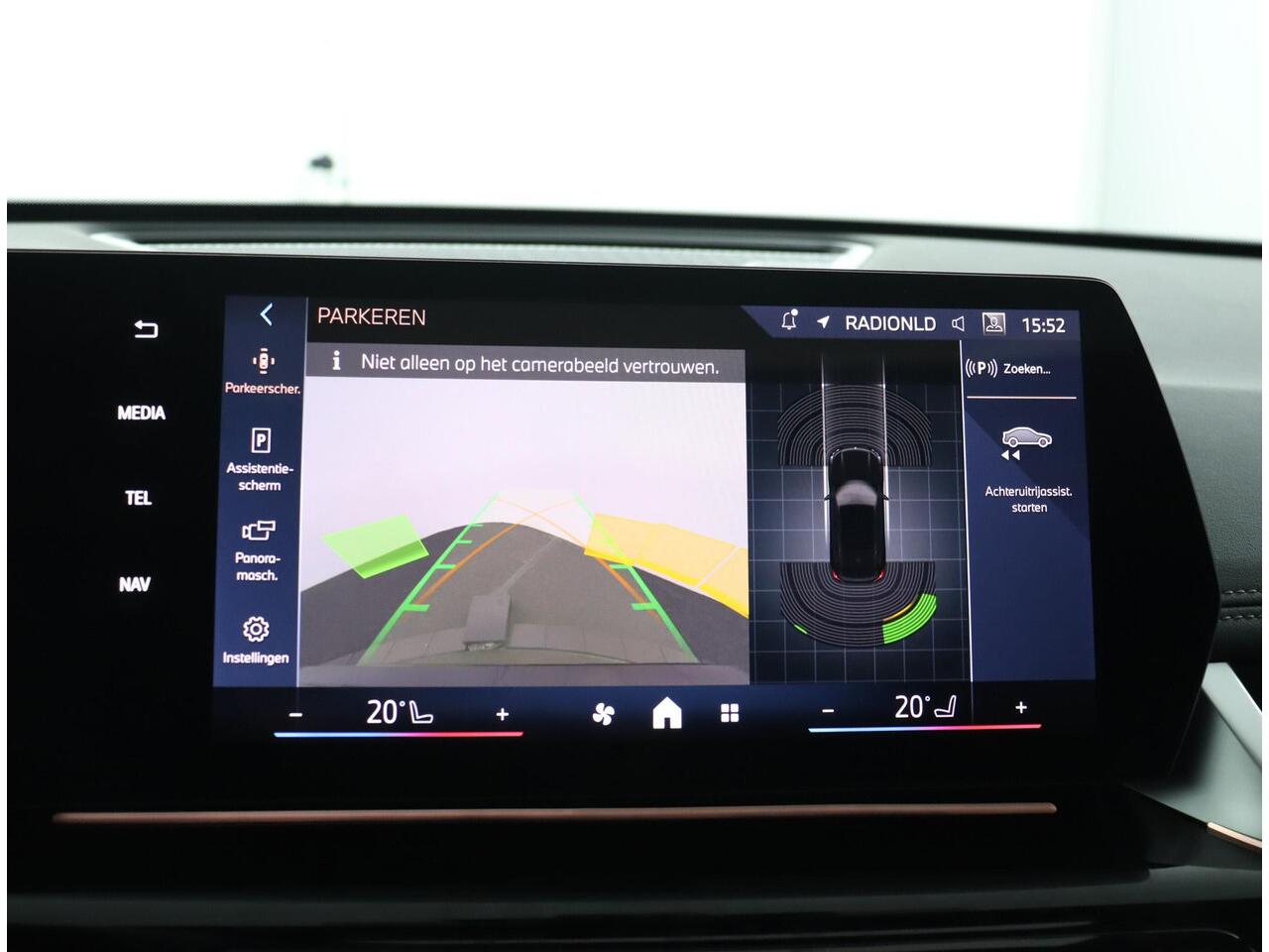 BMW iX1 eDrive20 67 kWh M Sportpakket Pro | Panoramadak | Harman-Kardon | Driving Assistant Plus | Comfort Access | 20 inch