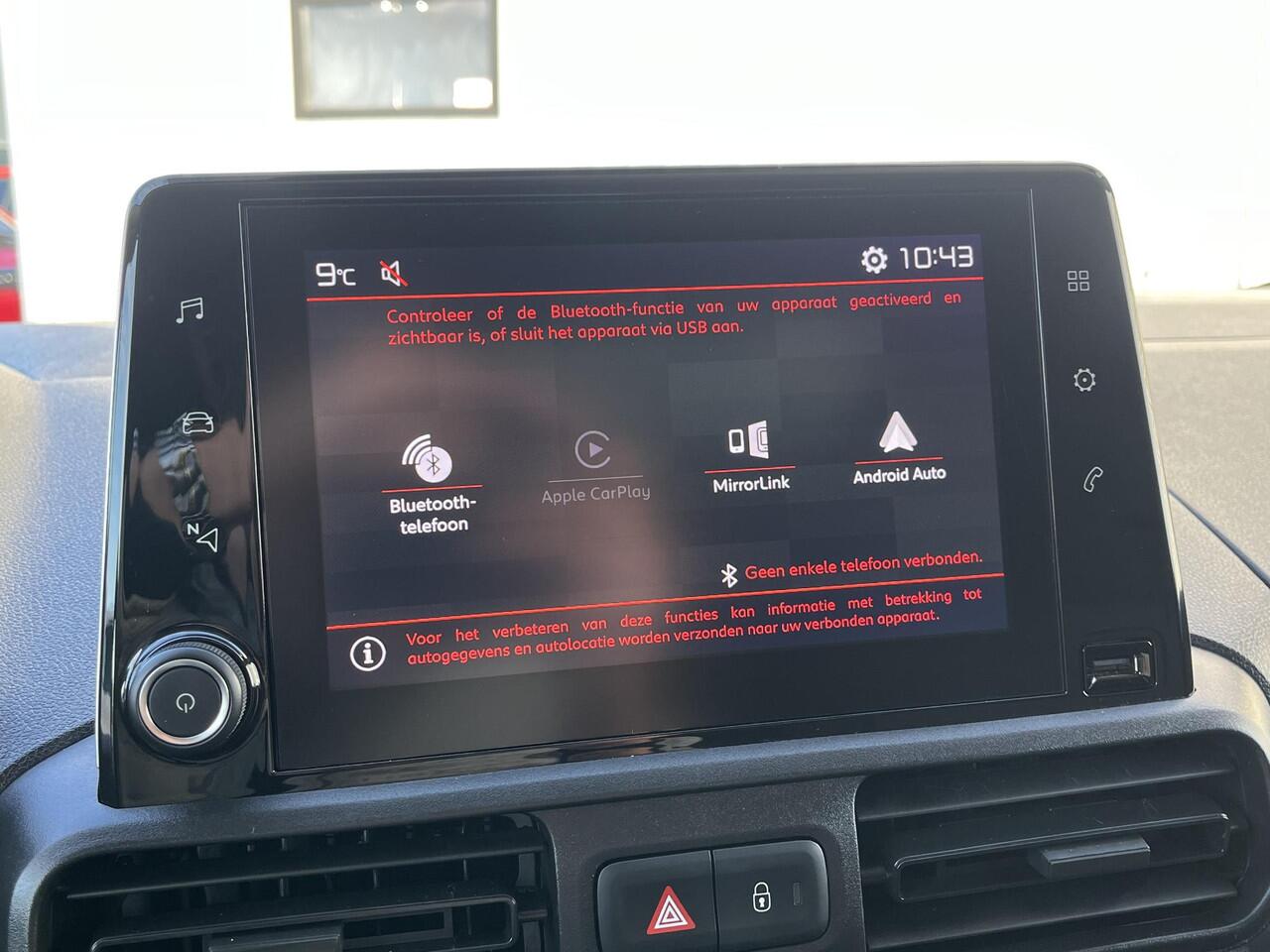 Citroen BERLINGO 1.2 PureTech Club*A/C*CRUISE*CARPLAY*