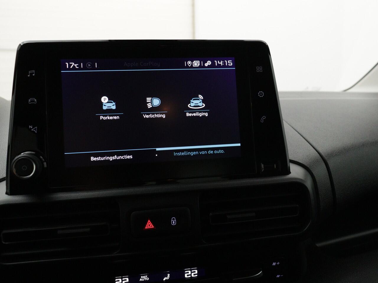 Citroen BERLINGO 1.2 PureTech Shine Direct leverbaar! Rolstoelauto, uitgevoerd met nieuwe bodemverlaging