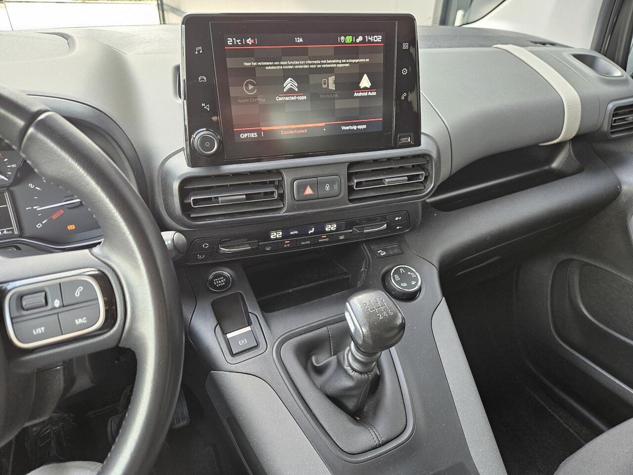 Citroen BERLINGO XL 1.2 Shine 7persoons Trekhaak 1e eig. Distr.gedaan