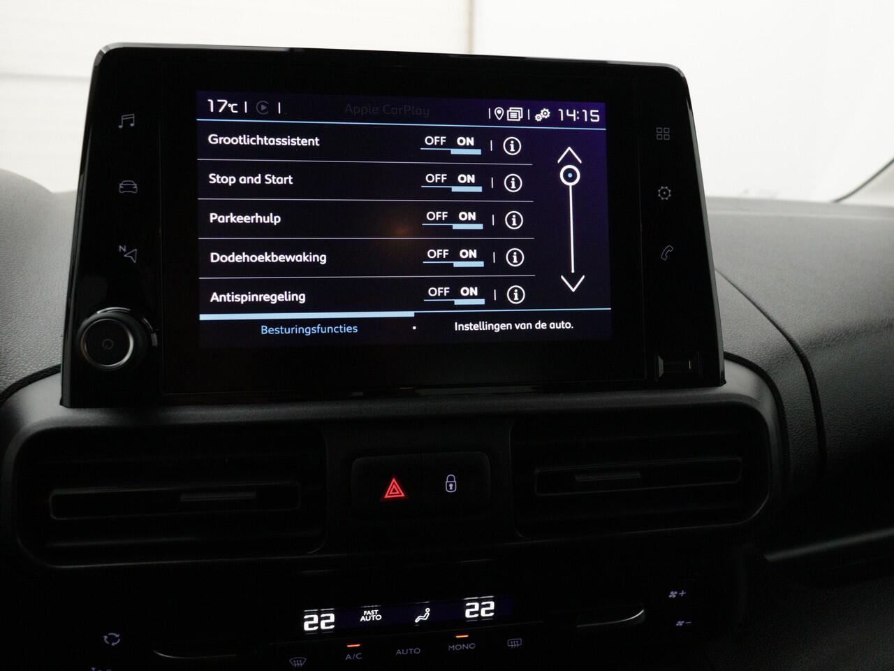 Citroen BERLINGO 1.2 PureTech Shine Direct leverbaar! Rolstoelauto, uitgevoerd met nieuwe bodemverlaging