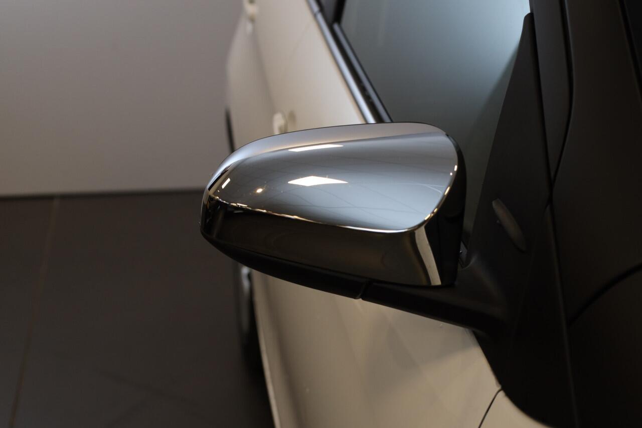 Citroen C1 VTi 72 Feel Touchscreen | Camera