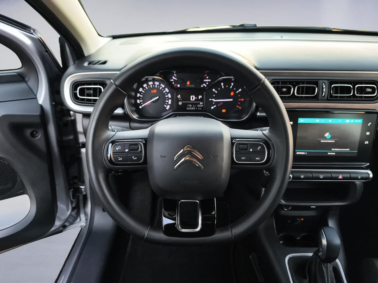 Citroen C3 1.2 PureTech Shine 1e-Eig. & Keurig-Onderh. BOVAG-Garantie. NL-Auto.