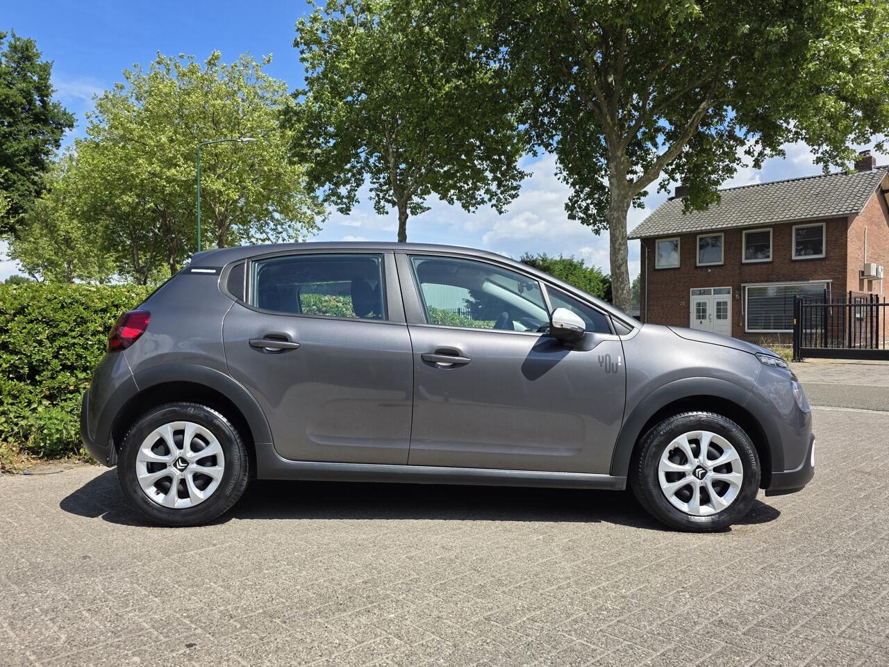Citroen C3 1.2 PT You, Cruise! Bluetooth! Apk 7-2027! Zondag OPEN!