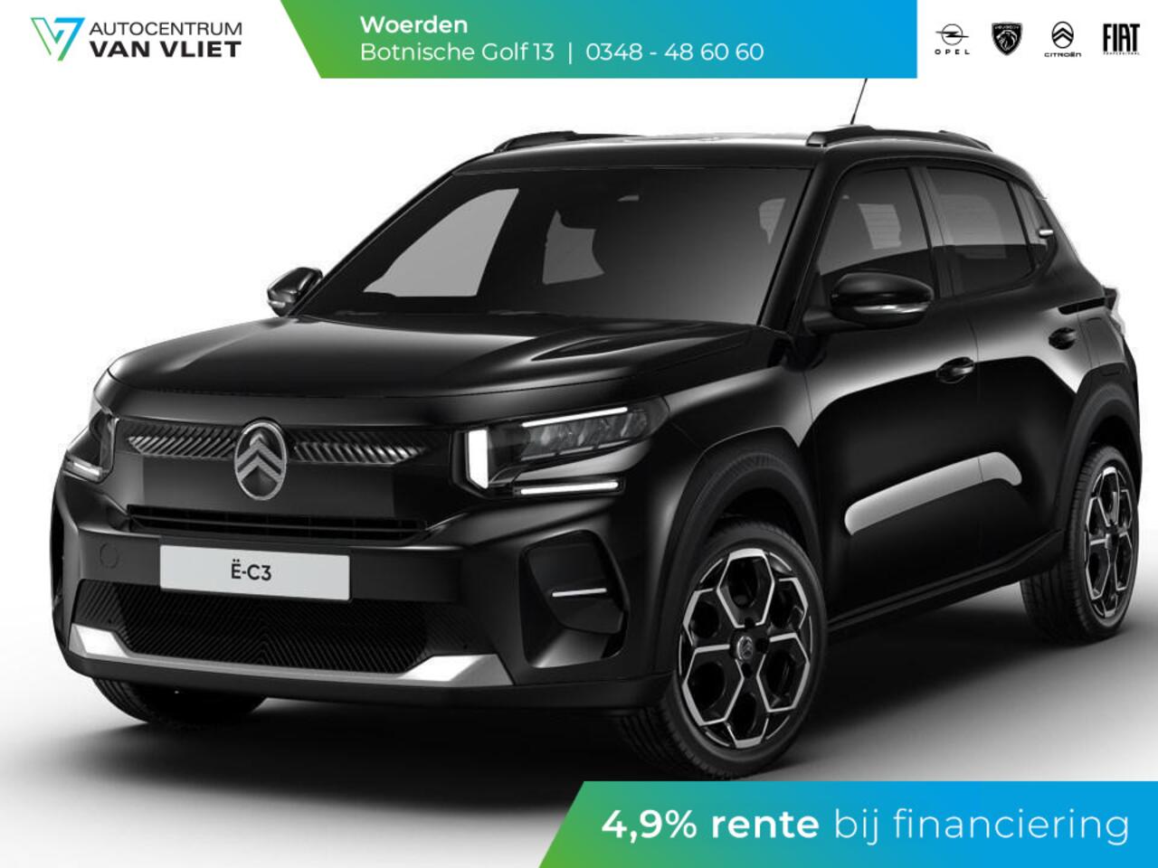 Citroen C3 Ë-C3 Max 113pk 44 kWh | Boordlader 11kW - 3 fasen |