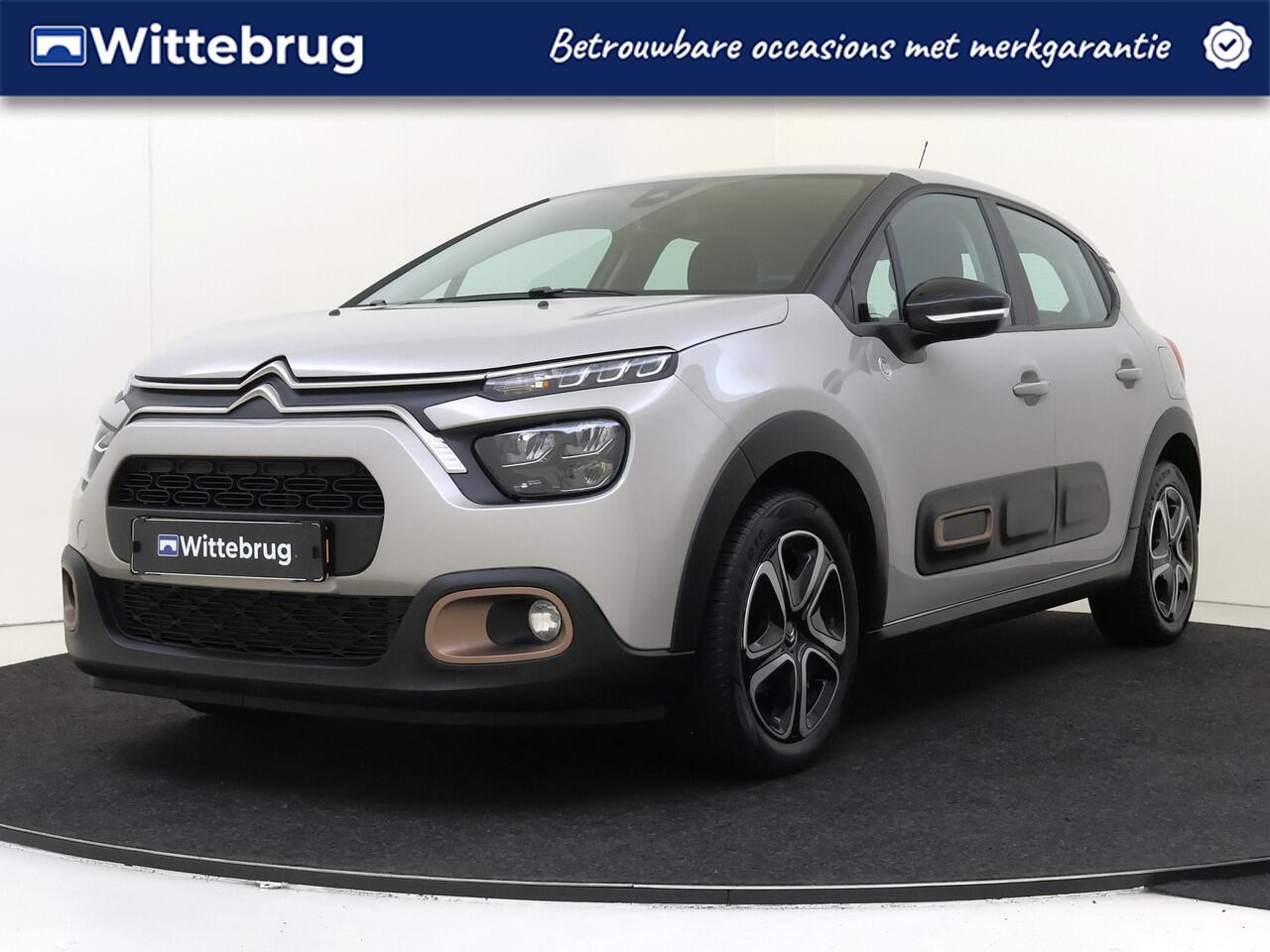 Citroen C3 1.2 PureTech C-Series
