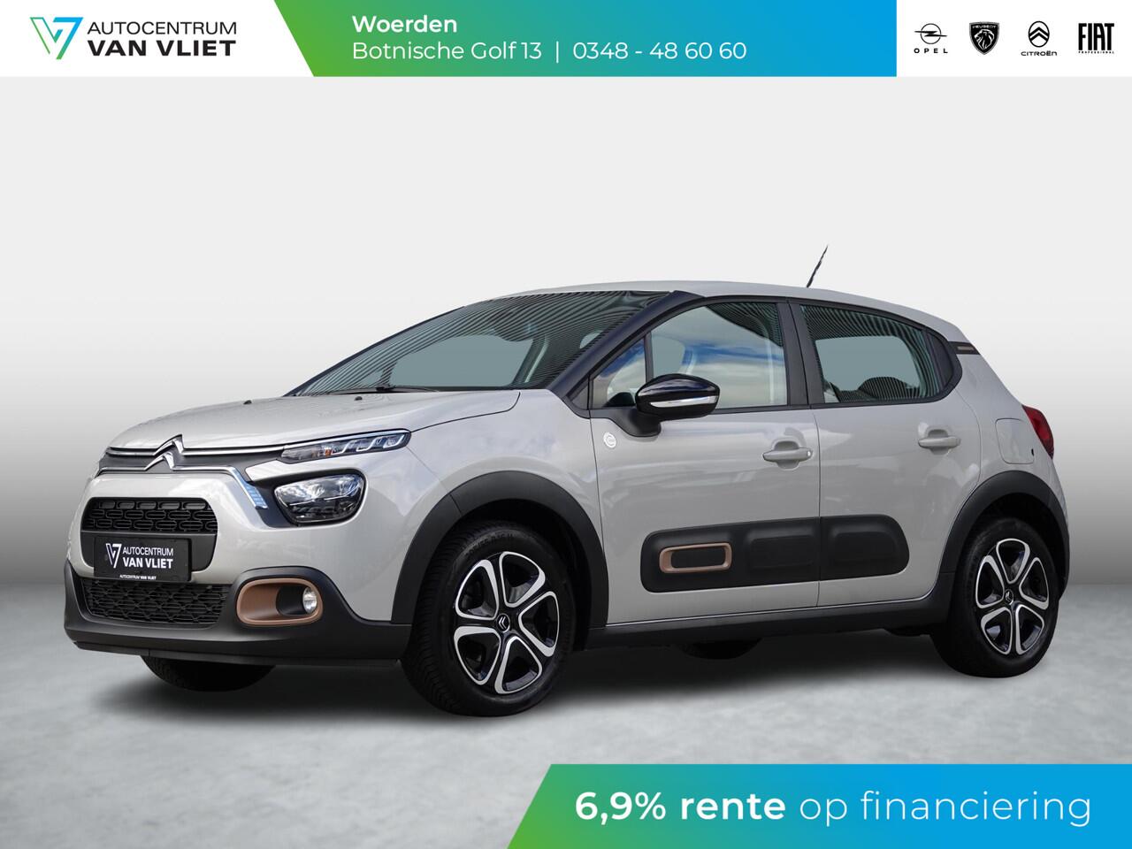 Citroen C3 1.2 PureTech C-Series