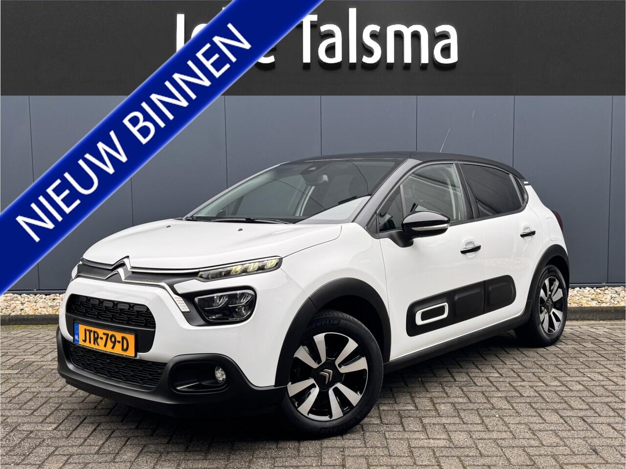 citroen-c3-1.2-puretech-shine--sto