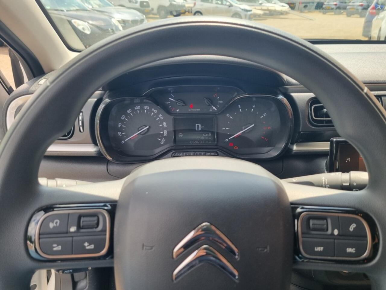 Citroen C3 1.2 PT C-SERIES