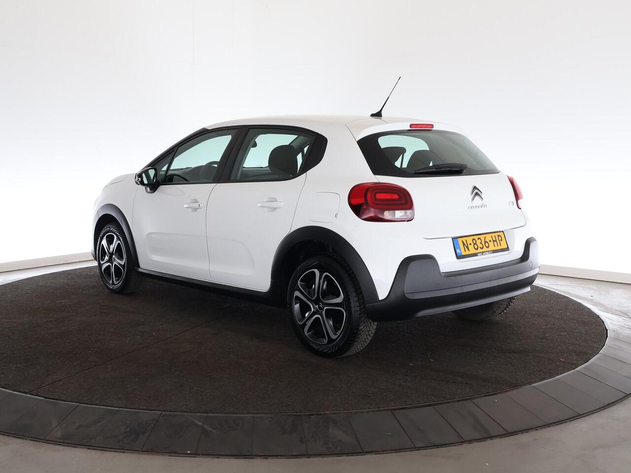Citroen C3 1.2 PureTech Feel | PDC | Navi | Cruise |*
