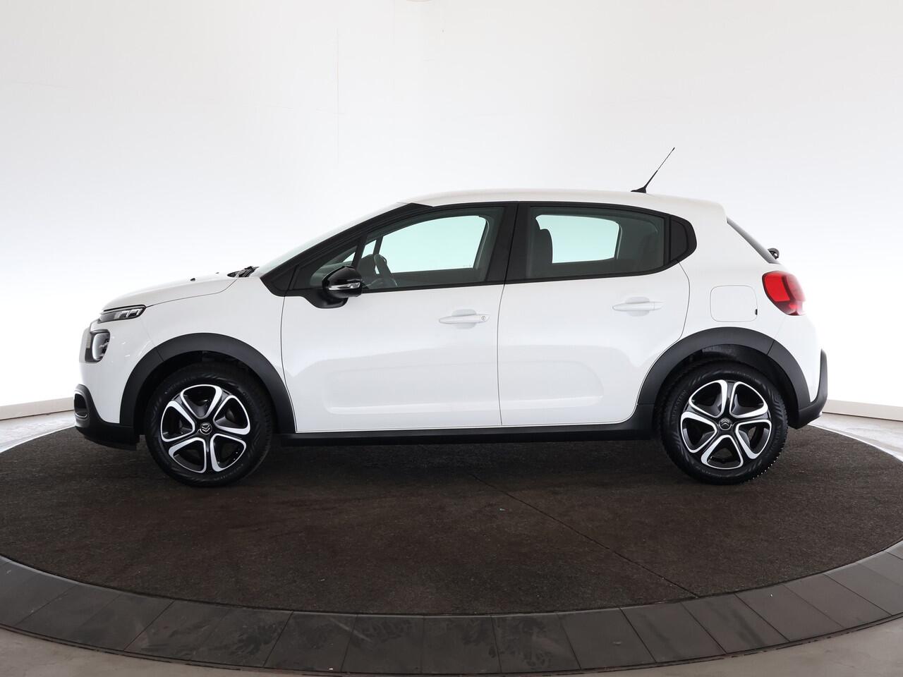 Citroen C3 1.2 PureTech Feel | PDC | Navi | Cruise |*