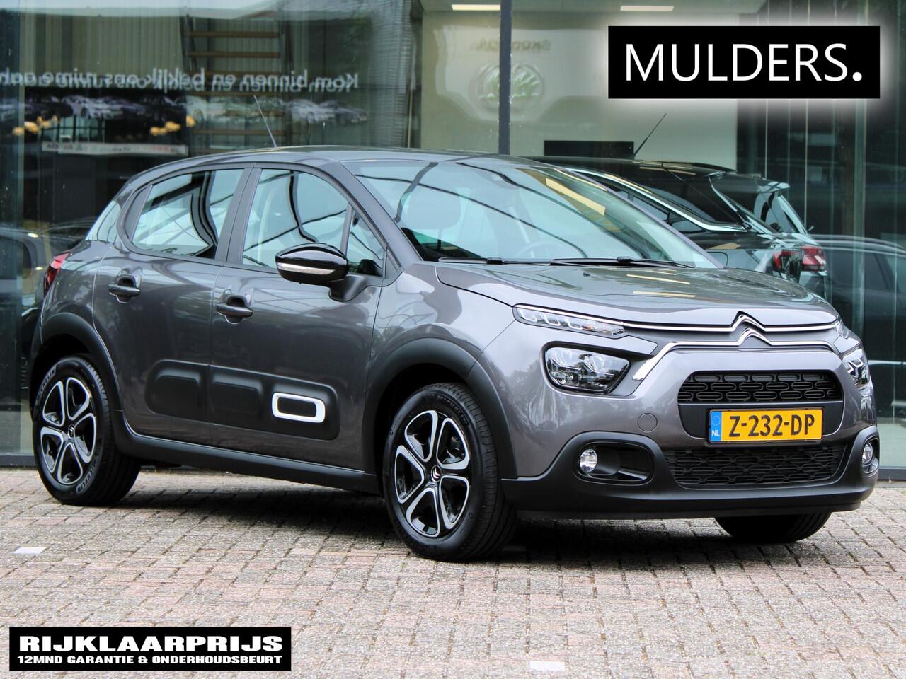 Citroen C3 1.2 PureTech Max | Navi / Climate / Cruise