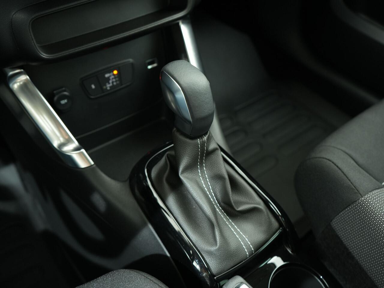 Citroen C3 Aircross 1.2 PURETECH 130 SHINE EAT8 | Cruise | Carplay | Stoelverwarming |