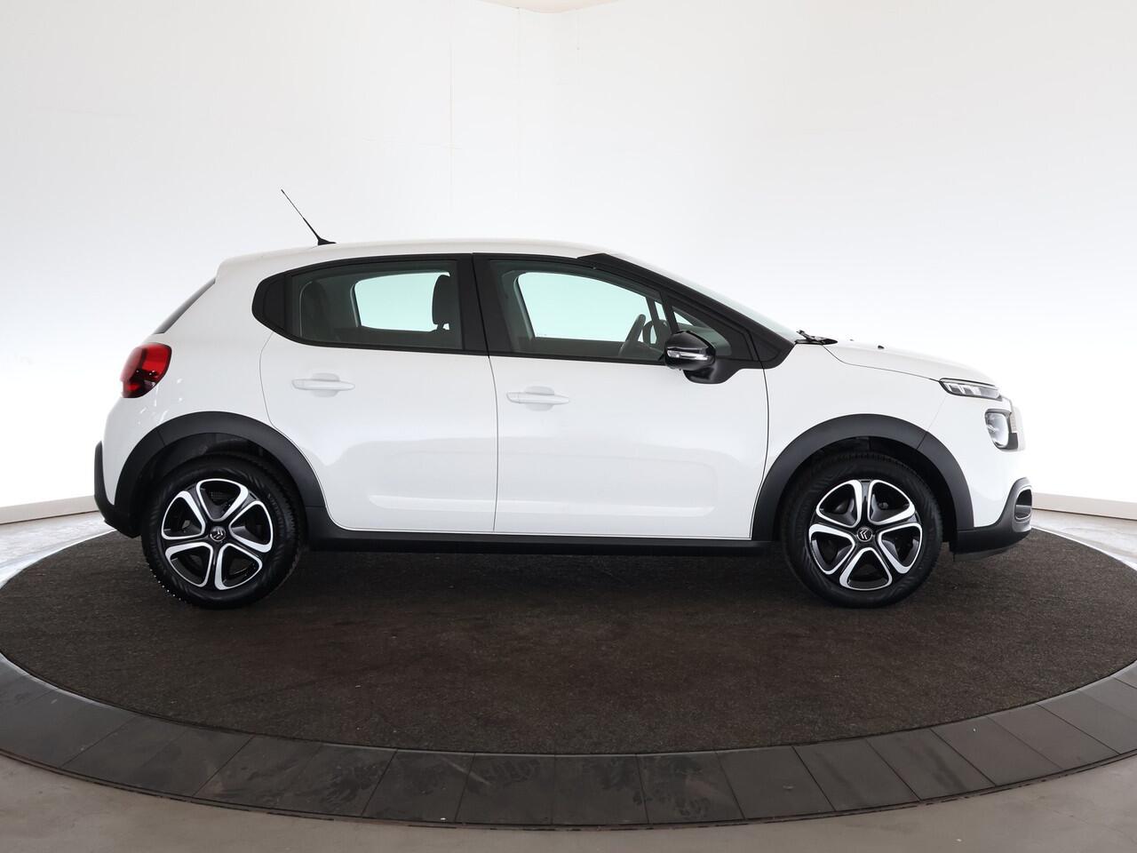 Citroen C3 1.2 PureTech Feel | PDC | Navi | Cruise |*