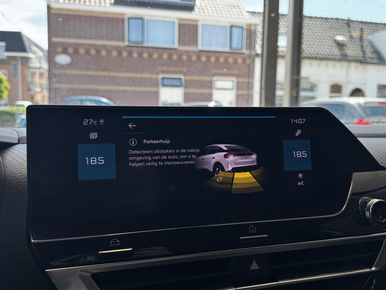 Citroen C4 PT 130 Shine Androidauto/AppleCarplay | Shine |