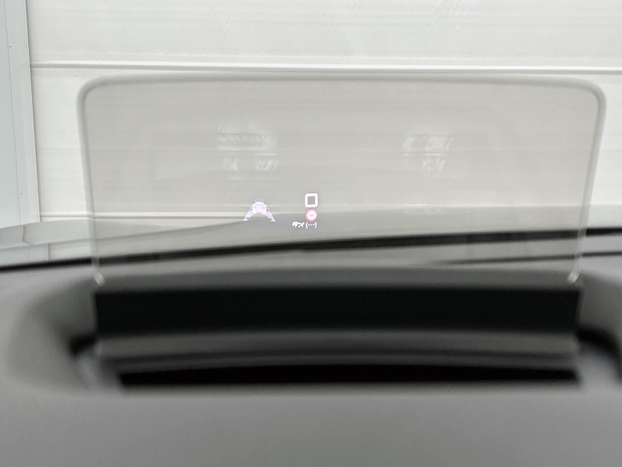 Citroen C4 130 PK Automaat Business Plus | Rijklaar | Afneembare Trekhaak | Lederen bekleding | Stoelverwarming