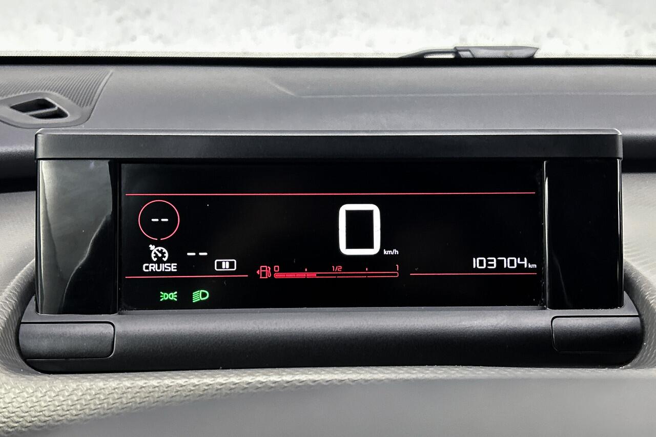 Citroen C4 CACTUS 1.2 PureTech Business | Apple Carplay | Parkeersensoren | Navigatie | Cruise control