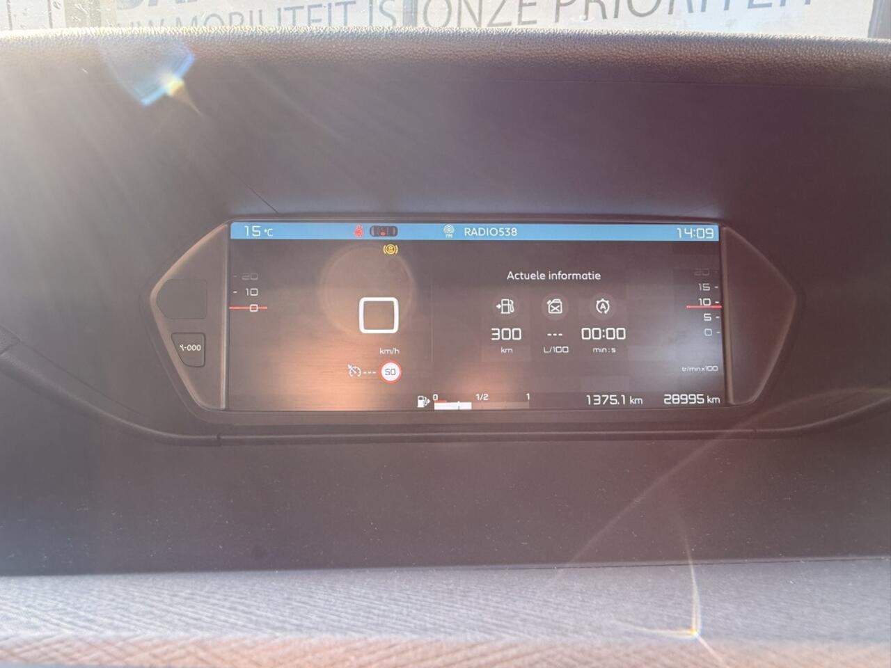Citroen C4 1.2 PureTech Shine | Carplay | Trekhaak | Camera