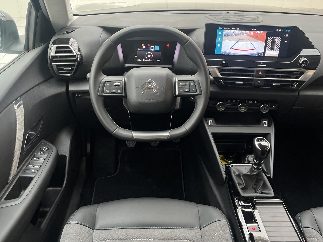 Citroen C4 Puretech 130 Plus | Keyless | Camera | Carplay/Android Auto |