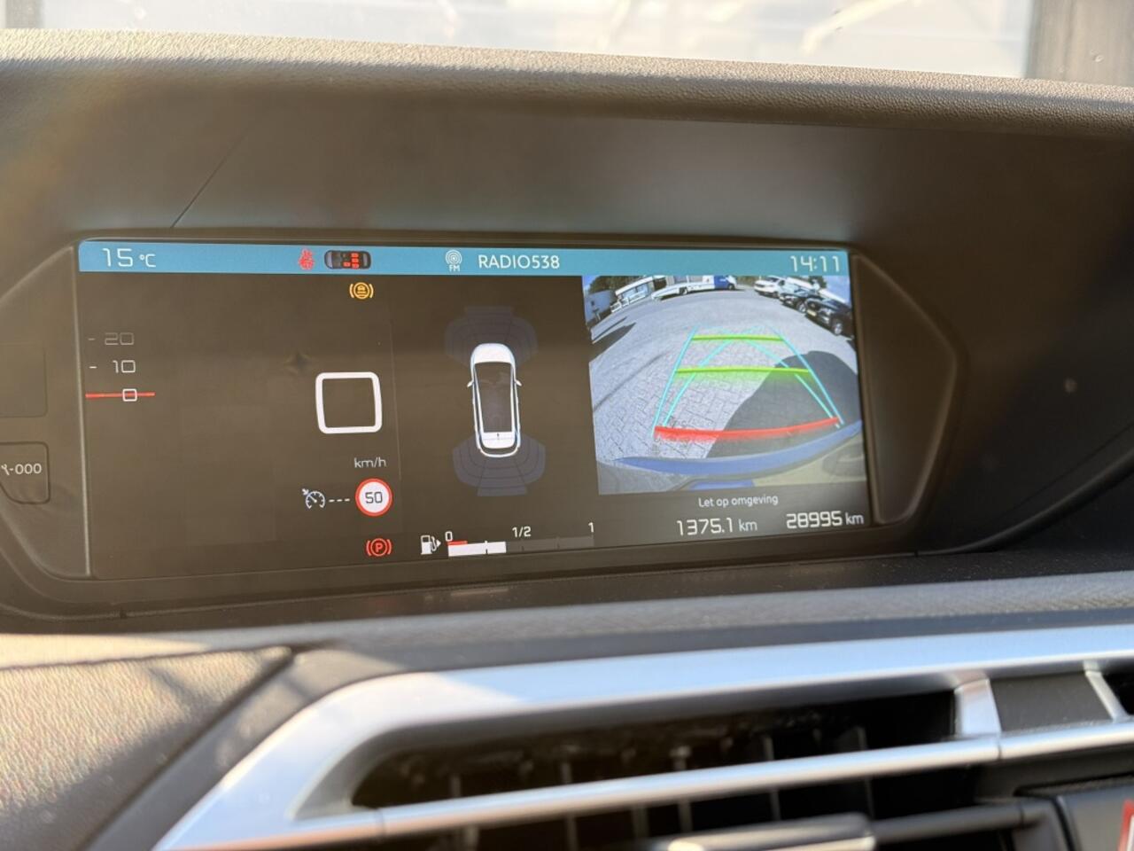 Citroen C4 1.2 PureTech Shine | Carplay | Trekhaak | Camera