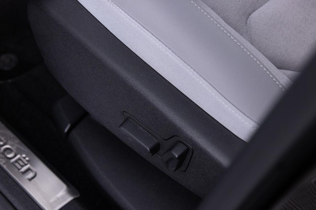 Citroen C5 Aircross 1.2 Hybrid ë-Series Automaat | PANORAMADAK | Half LEDER | Full LED | ECC