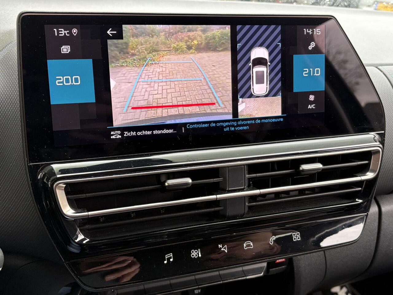 Citroen C5 Aircross 1.2T 130pk C-Series | PHC Vering | Comfort Seats | Achteruitrijcamera | Navigatie | Climate Control