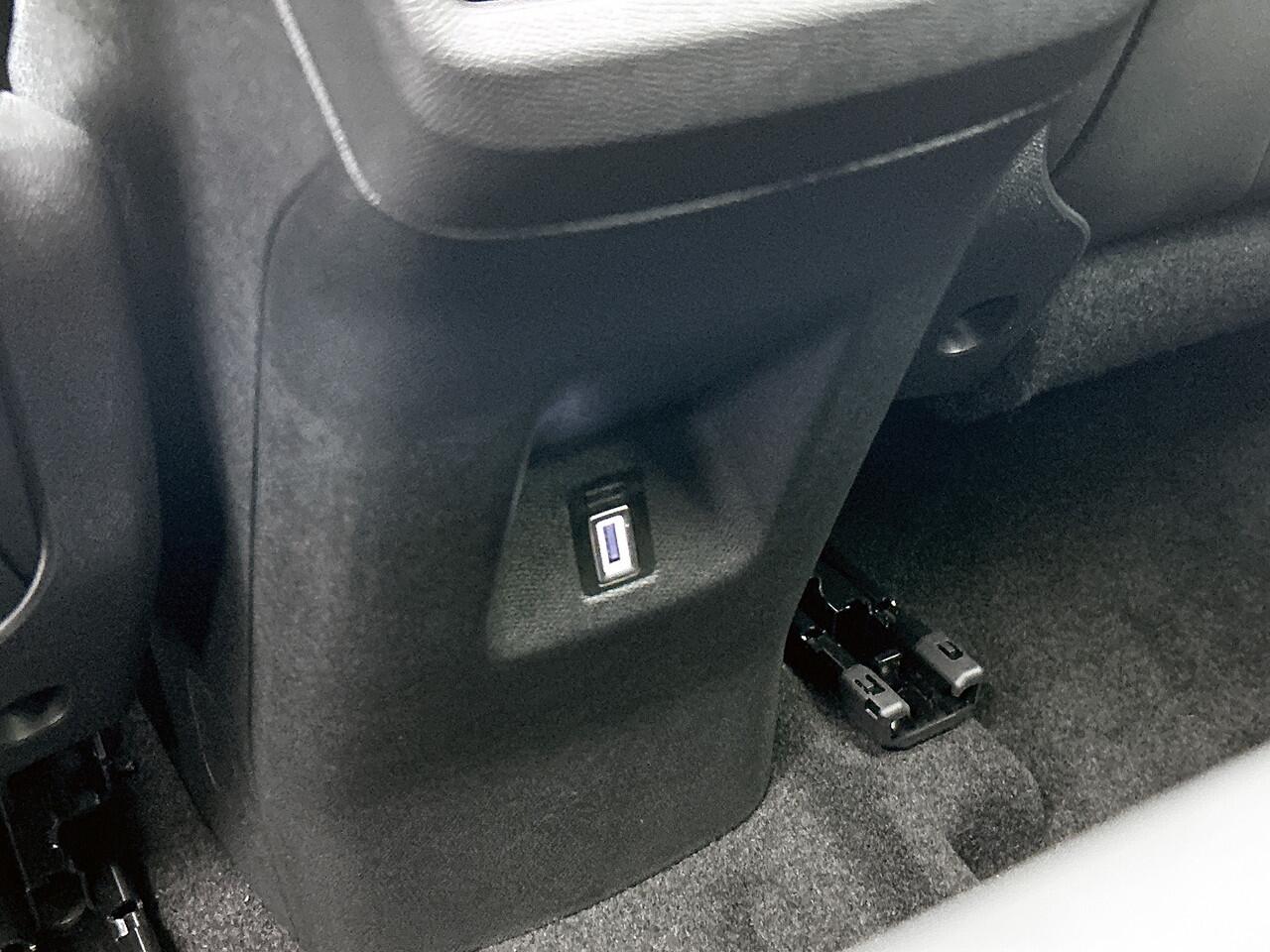 Citroen C5 Aircross Hybrid 145pk Automaat Max | Panoramadak | Elektrische Achterklep | Alcantara bekleding |