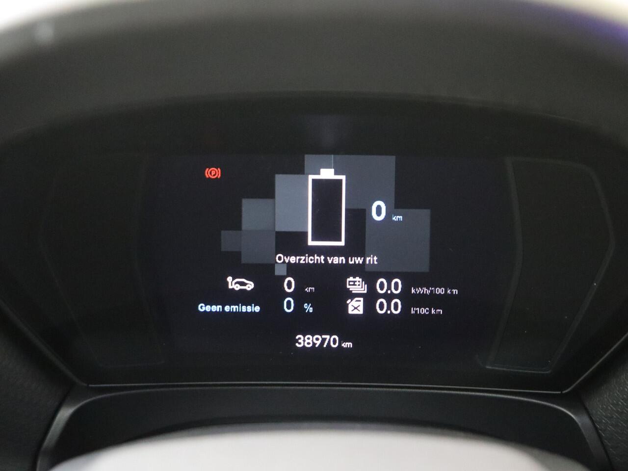 Citroen C5 X 1.6 PHEV | BUSINESS | NAVI | 19'' VELGEN | PARKEERHULP |