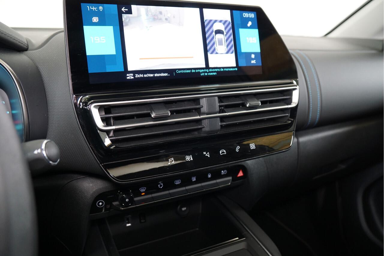 Citroen C5 Aircross 1.6 PHEV 225 pk | Pano | Leder | Adaptieve Cruise | Park assist | Rondomzicht camera |