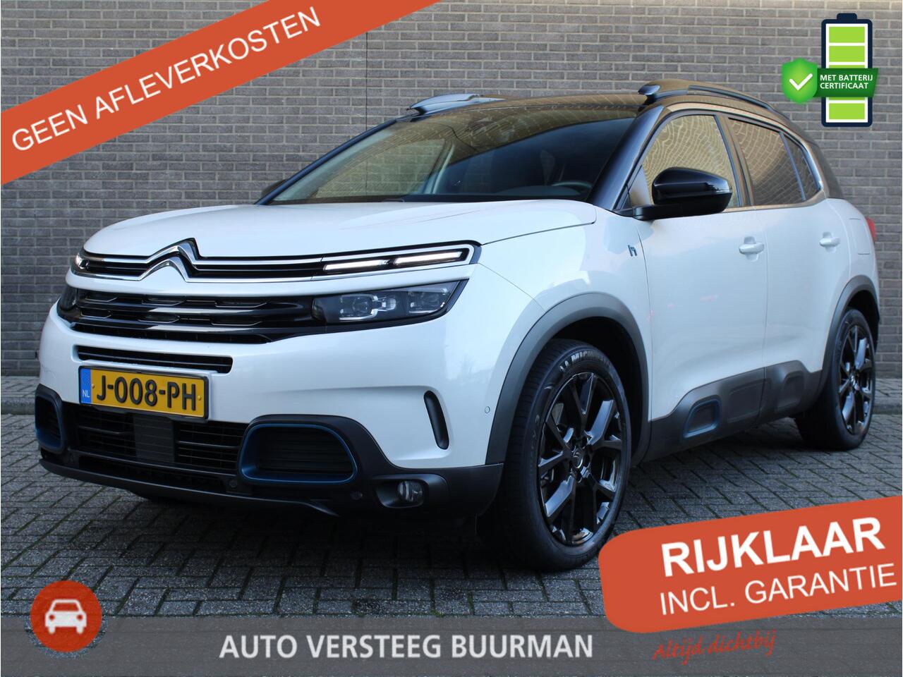 citroen-c5-aircross-1.6-plug-in-hyb