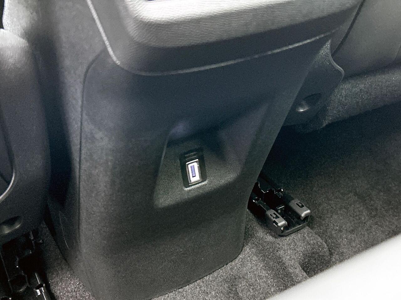 Citroen C5 Aircross Plug-in Hybrid 225pk Automaat Max | Panoramadak | Elektrische Achterklep | Alcantara bekleding |