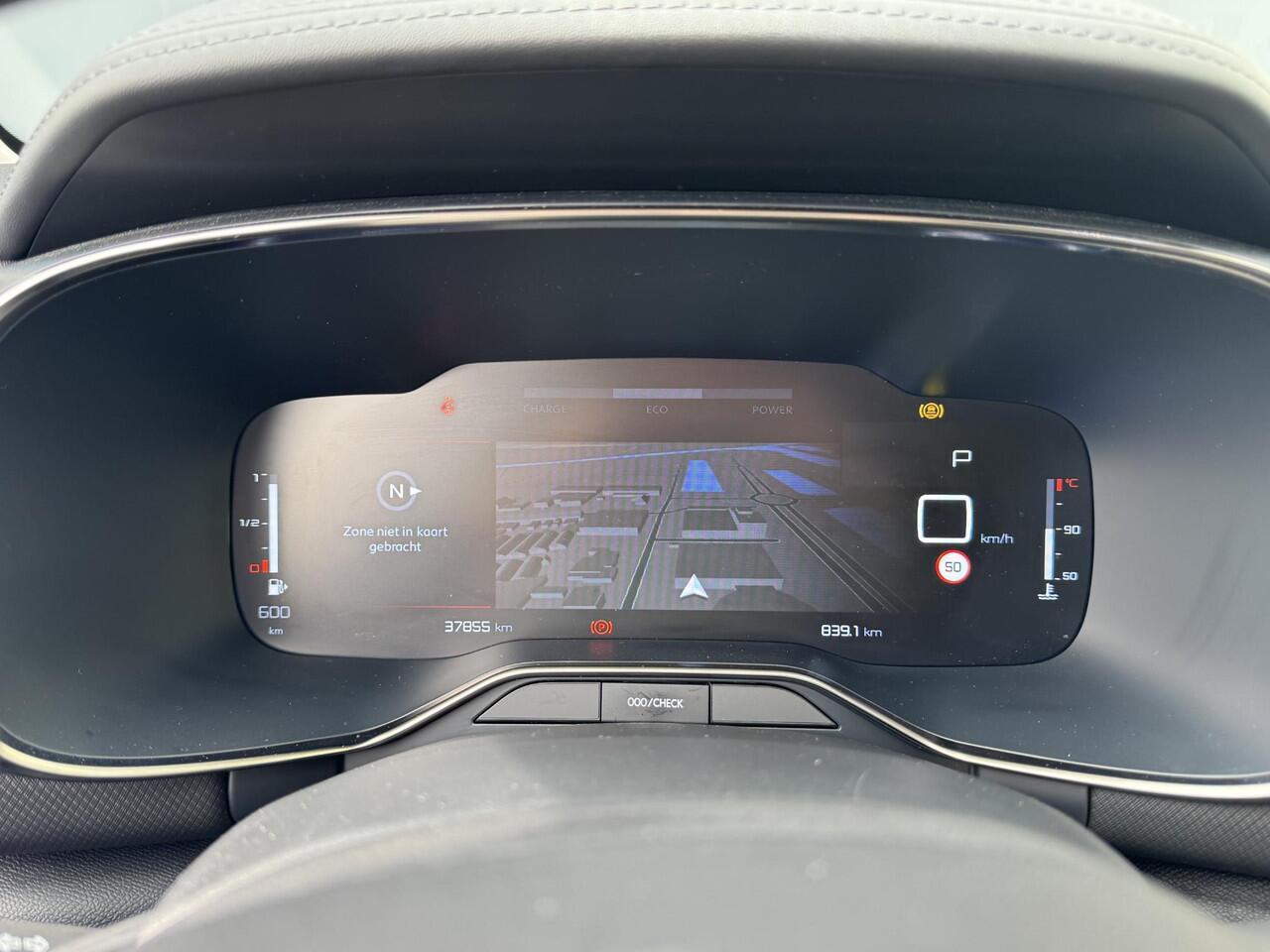 Citroen C5 Aircross 1.2 Hybrid 136 ë-Series | Stoelverw | Adaptive cruise | Prijs is rijklaar